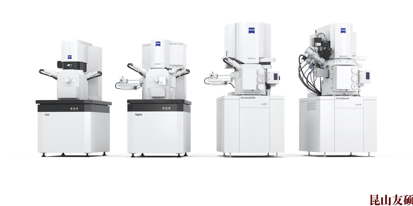SEM唐山扫描电镜